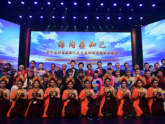 中国杂技团赴印度尼西亚雅加达参加2017“海内存知己”中印尼联合演出